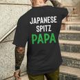 日本スピッツパパ メンズTシャツ バックプリント 彼への贈り物