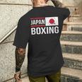 日本ボクシング日本旗スポーツジムスパーリングアマチュアスポーツ メンズTシャツ バックプリント 彼への贈り物