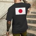日本国旗 かっこいい日本ひのまる 日本国旗 メンズ レディース メンズTシャツ バックプリント 彼への贈り物