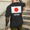 日本国旗シャツ メンズTシャツ バックプリント 彼への贈り物