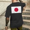 日本国旗日本日の出の国東京大阪 メンズTシャツ バックプリント 彼への贈り物
