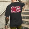 日本海軍旗 日本の誇り ビンテージ アンティーク調 愛国心 メンズTシャツ バックプリント 彼への贈り物