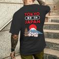 日本製 桜山 東京 日本 お土産 贈り物 ギフト メンズTシャツ バックプリント 彼への贈り物