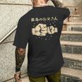 メンズ 最高のお父さん メンズTシャツ バックプリント 彼への贈り物