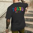 東京 日本 Tokyo Japan メンズTシャツ バックプリント 彼への贈り物