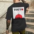 東京 日本 モニュメント オブ シティ メンズTシャツ バックプリント 彼への贈り物