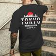 東京ギフト 日本お土産 日本国旗 ライジングサン メンズTシャツ バックプリント 彼への贈り物