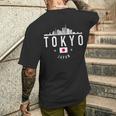 東京ジャパン スカイライン 日本の国旗 プライド お土産 メンズTシャツ バックプリント 彼への贈り物