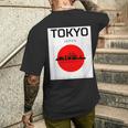 東京都 日本スタイル グラヒック 日本文化 メンズTシャツ バックプリント 彼への贈り物