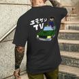 板金のようす 窓割れなし顔違い メンズTシャツ バックプリント 彼への贈り物