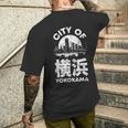横浜ジャパン横浜市みなとみらいお土産 メンズTシャツ バックプリント 彼への贈り物