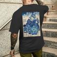 歌川国芳 ヴィンテージ 浮世絵優女 メンズTシャツ バックプリント 彼への贈り物