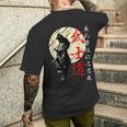 武士道コード侍戦士漢字 メンズTシャツ バックプリント 彼への贈り物