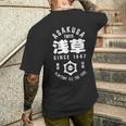 浅草 東京 日本 漢字 浅草 東京土産 メンズTシャツ バックプリント 彼への贈り物