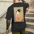 浮世絵デザイン『喜多川歌麿』アート 美術 日本画 グッズ メンズTシャツ バックプリント 彼への贈り物