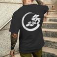盆栽 木 和 デザイン 盆栽 ミニマリスト 木 恋人 メンズTシャツ バックプリント 彼への贈り物