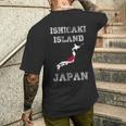 石垣島 日本 ヴィンテージ 日本 国旗 地図 デザイン メンズTシャツ バックプリント 彼への贈り物