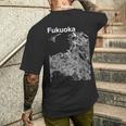 福岡ジャパン クラシック シティ マップ グラフィック メンズTシャツ バックプリント 彼への贈り物