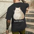 私の体の猫 白猫 太った猫 ぽっちゃり猫愛好家 かわいい 面白い メンズTシャツ バックプリント 彼への贈り物