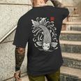穏やかな鯉 日本禅芸術 平和な水庭鯉 メンズTシャツ バックプリント 彼への贈り物