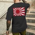 第二次世界大戦 戦争旗 日本国旗 チェスト レトロ ヴィンテージ ワッペン バッジ メンズTシャツ バックプリント 彼への贈り物