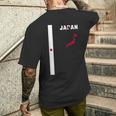 縦型日本国旗、文字「Japan」&シルエットマップ メンズTシャツ バックプリント 彼への贈り物
