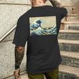 葛飾 北斎 神奈川沖浪裏 有名なヴィンテージアート スタイリッシュ メンズTシャツ バックプリント 彼への贈り物