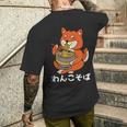 面白いtシャツ 犬 わんこ そば ラーメンメンズ 犬好き グッズ かわいい おもしろ 面白い 服 ネタ メンズTシャツ バックプリント 彼への贈り物