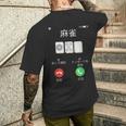 麻雀 牌 着信画面 おもしろ グッズ 服 面白いtシャツ 文字入り 面白い 文字 ネタ メンズ 雀士 メンズTシャツ バックプリント 彼への贈り物