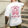 10月にはピンクリボンデザインの乳がんウォークを着用 メンズTシャツ バックプリント 彼への贈り物