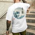 4神 青龍 漢詩 龍 雲 空 舞う バックプリント メンズTシャツ バックプリント 彼への贈り物