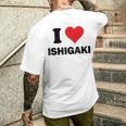I Heart 石垣 Japan Love 日本土産 メンズTシャツ バックプリント 彼への贈り物