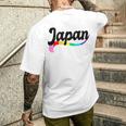 Japan ゲイ プライド Lgbtqi クィア 愛 東京 日本 ニッポン メンズTシャツ バックプリント 彼への贈り物