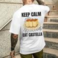 Keep Calm Eat Castella ヴィンテージ グランジ カステラ ケーキ好き メンズTシャツ バックプリント 彼への贈り物