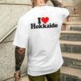 I Love Heart 北海道ジャパン メンズTシャツ バックプリント 彼への贈り物