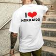 I Love Hokkaido 愛 ハート 北海道 日本 お土産 かわいい おしゃれ メンズTシャツ バックプリント 彼への贈り物