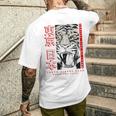 I Love Tokyo Tokyo Japan Loves Me Tokyo Fashion Graphic 長袖tシャツ メンズTシャツ バックプリント 彼への贈り物