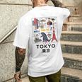 I Love Tokyo Wonderful Tokyo Japan Culture Doodles Graphic メンズTシャツ バックプリント 彼への贈り物