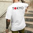 Tokyo Japanouvenir Tokyo Japan メンズTシャツ バックプリント 彼への贈り物
