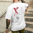 X（テン）グザル メンズTシャツ バックプリント 彼への贈り物