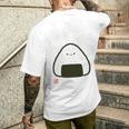 「パン-おにぎり」おもしろ 筆文字 服裏側 面白い文字入り 長袖tシャツ メンズTシャツ バックプリント 彼への贈り物