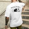 【なんもしたくない】パンダ おもしろ 面白い熊 可愛い ユーモア ギャグ ネタ ウケ狙い 笑える だらだら キャラクター メンズTシャツ バックプリント 彼への贈り物