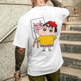 【まんが】クレヨンしんちゃん お絵描きしんちゃん メンズTシャツ バックプリント 彼への贈り物