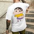 【まんが】クレヨンしんちゃん 尻出ししんちゃん メンズTシャツ バックプリント 彼への贈り物