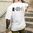 【後方腕組ネコ】猫 ネコ かわいい おもしろ 面白い 推し ヲタ オリジナル メンズTシャツ バックプリント 彼への贈り物