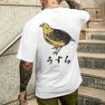 うずら 面白いtシャツ かわいい 鳥 筆文字 メンズ おもしろ 面白い 服 オリジナル グッズ 文字tシャツ ネタ メンズTシャツ バックプリント 彼への贈り物