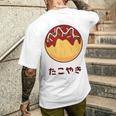 おもしろ たこ焼き 和 大阪 食品 日本 ひらがな 文字 メンズTシャツ バックプリント 彼への贈り物