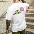 だんご 団子 和菓子 花見団子 三色団子 三兄弟 だんご好き かわいい おもしろ メンズTシャツ バックプリント 彼への贈り物