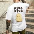 ひよこ 雛 鶏 鳥 Piyopiyo ピヨピヨ チキン 動物 ネタ おもしろ 面白い お笑い かわいい メンズTシャツ バックプリント 彼への贈り物
