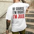 もちろんi'm Right I'm Julie メンズTシャツ バックプリント 彼への贈り物
